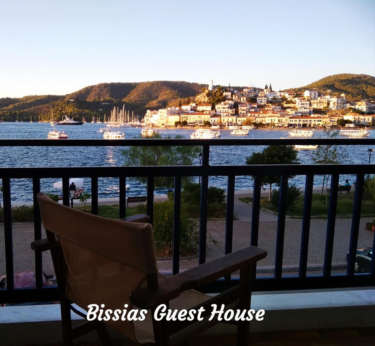 Bissias Guest House Galatás Exteriér fotografie